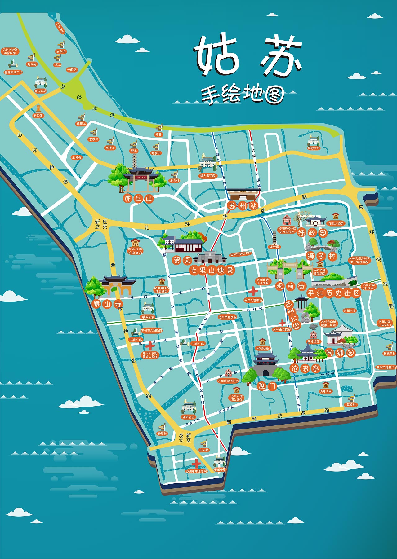 板桥镇手绘地图景区的文化宝藏